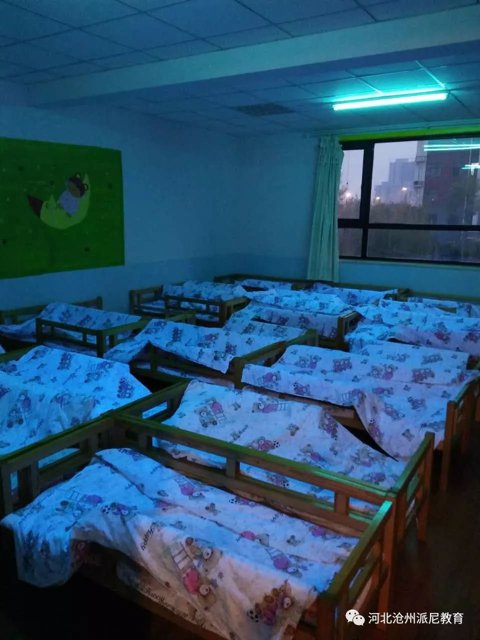 放学后老师在做什么,放学后老师们在干什么