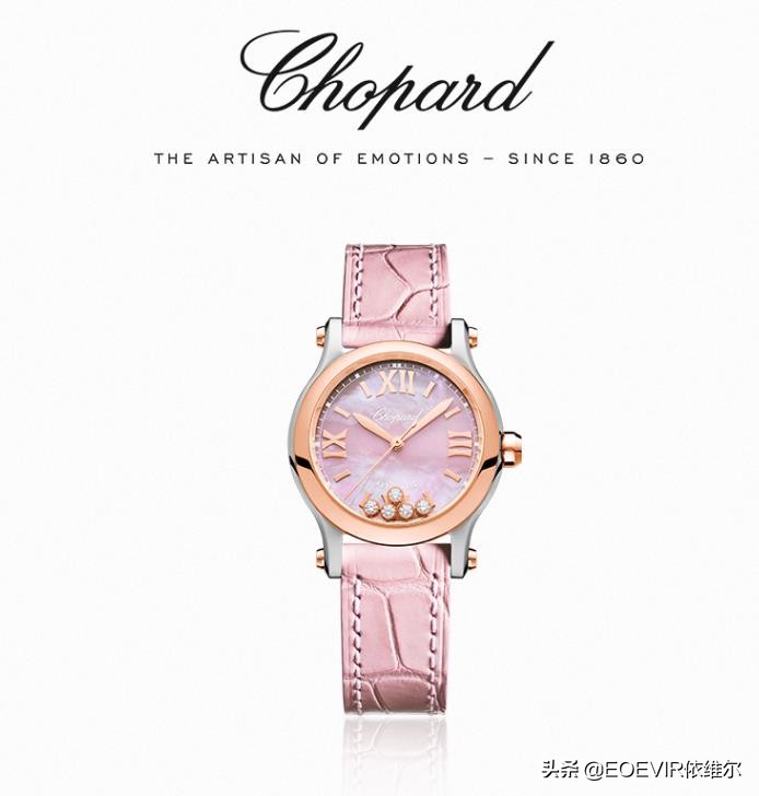 干货新手入门必备,入门奢侈品腕表推荐