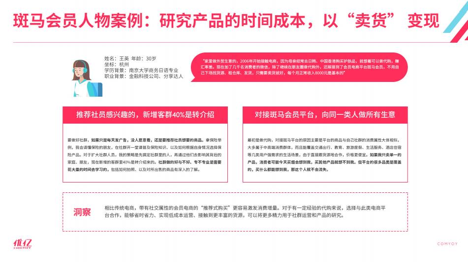 重新认识5年的人,重新认识了很多人