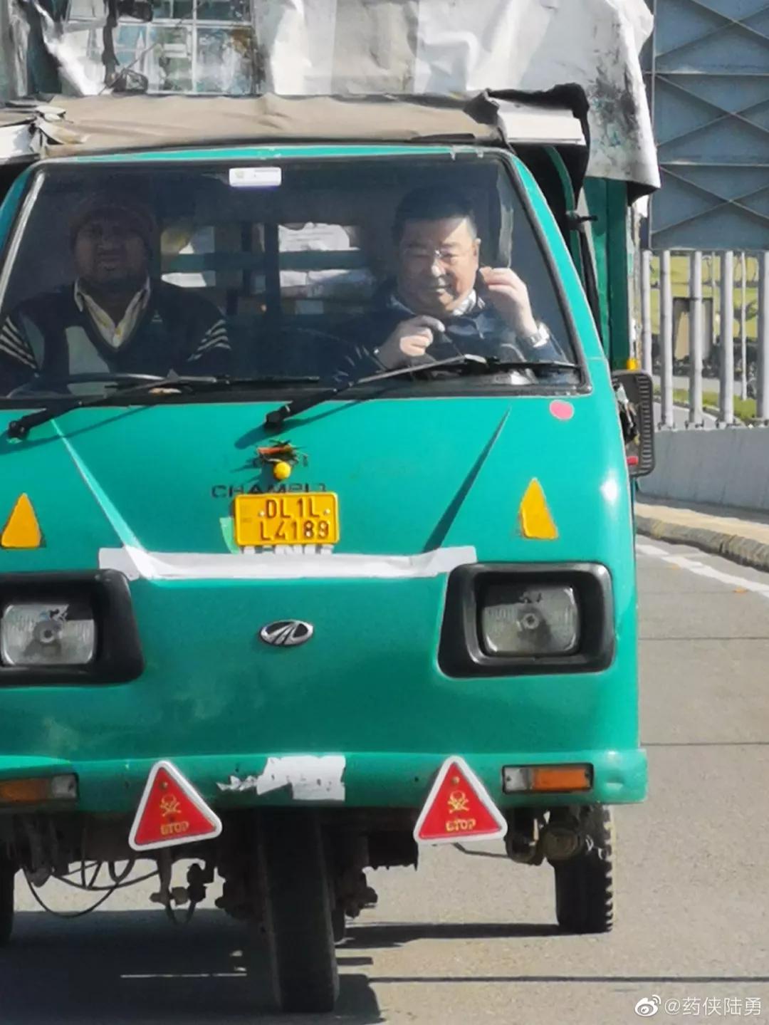 央视新闻点评陆勇我不是药神,路勇和我不是药神和解