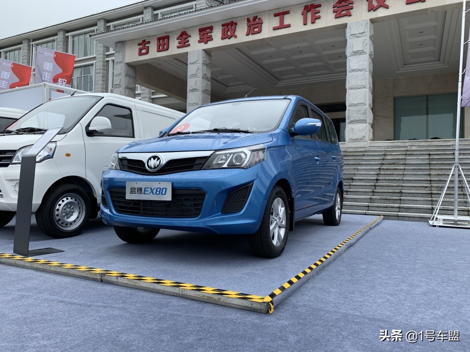 新龙马汽车龙岩工厂,福建龙岩新龙马汽车股份有限公司