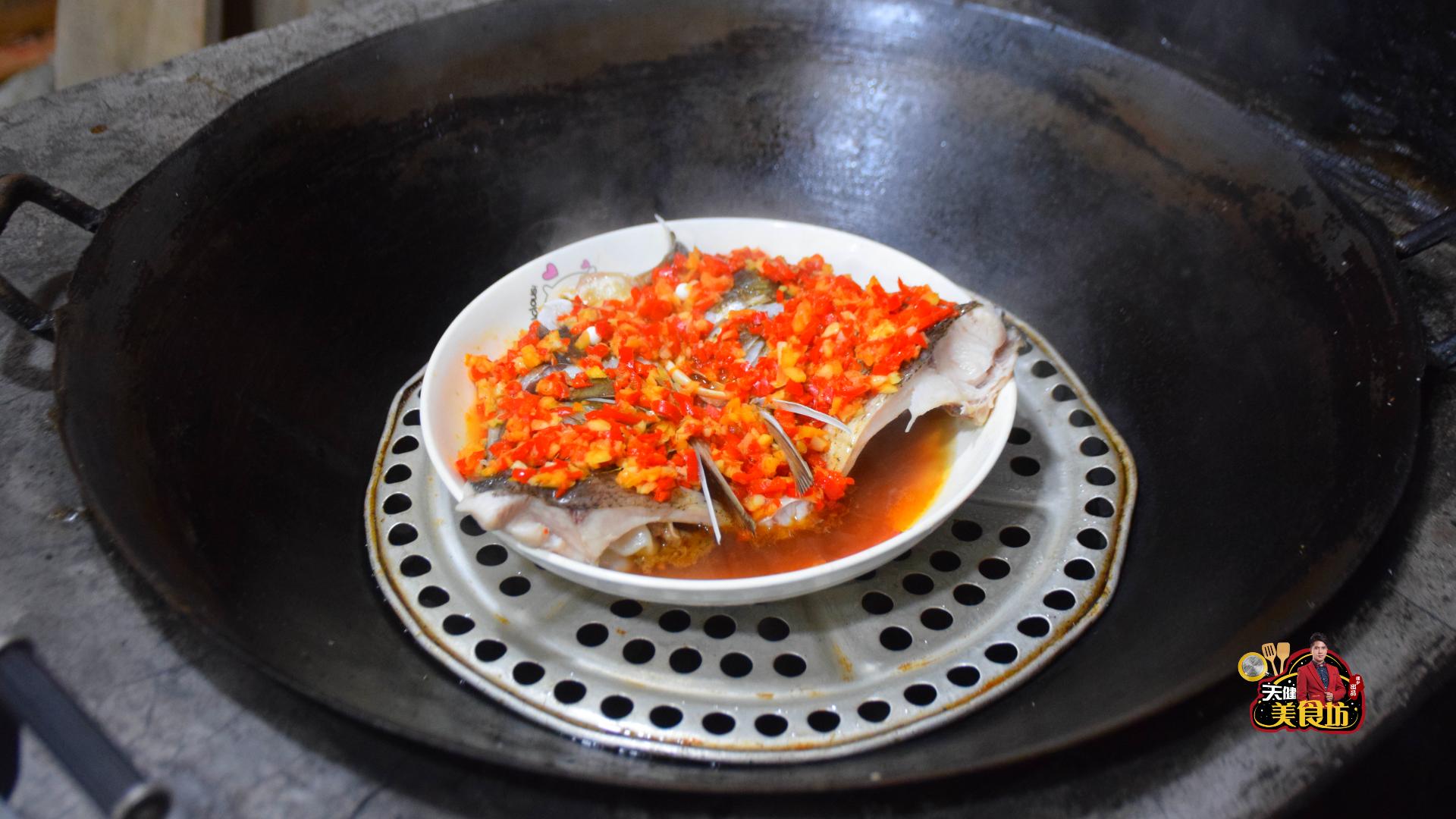 家庭版剁椒鱼头做法视频,剁椒鱼头和香辣鱼头哪个好吃