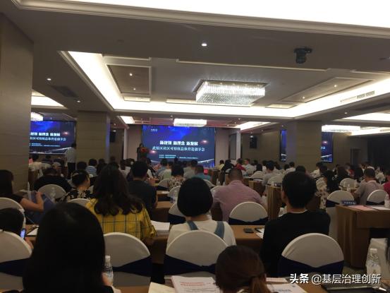 武侯区创建文明示范城市,武侯区新发展理念