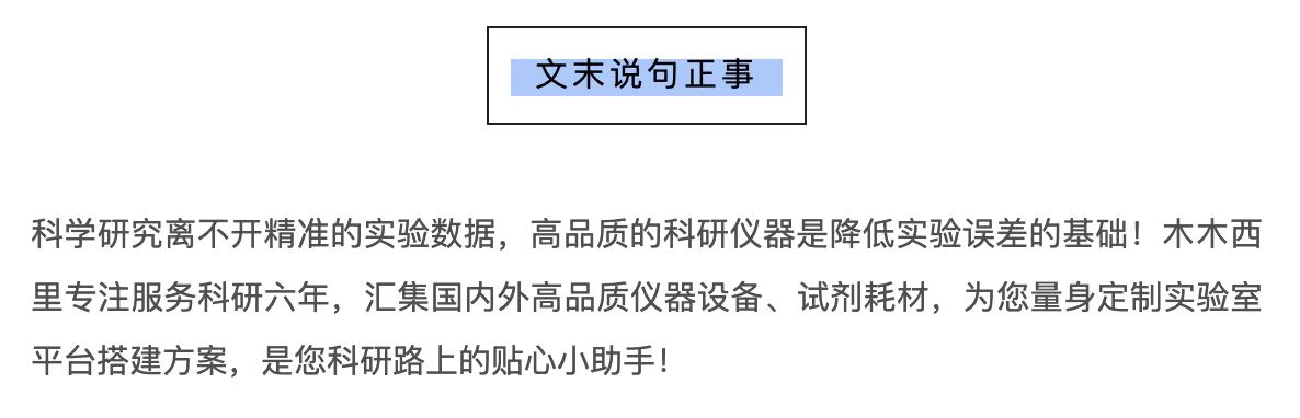 苏炳添历史上跑过最快的一秒,苏炳添是不是全球跑步最快的人