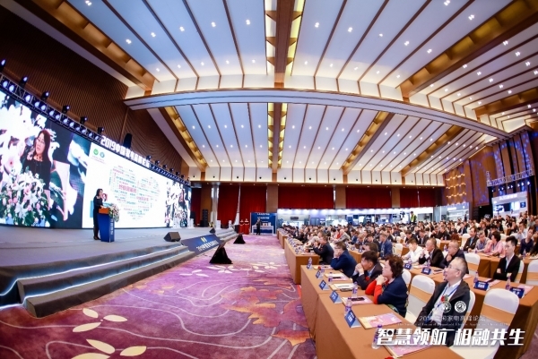 中国家电高峰论坛卡萨帝,中国厨卫行业高峰论坛