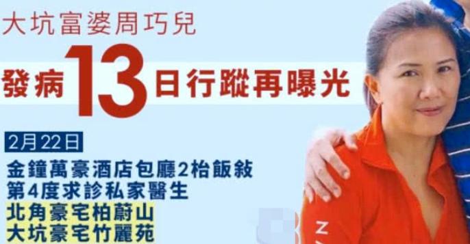 亿万富翁的有钱人生完整视频,亿万富豪的富贵人生