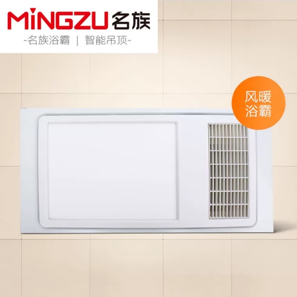 集成吊顶浴霸十大公认品牌排行榜,集成吊顶十大公认品牌有哪几种