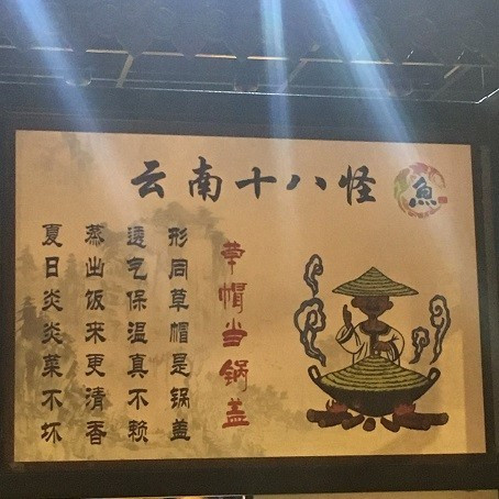 领略海口美丽风光，尝尽海口的各种美食