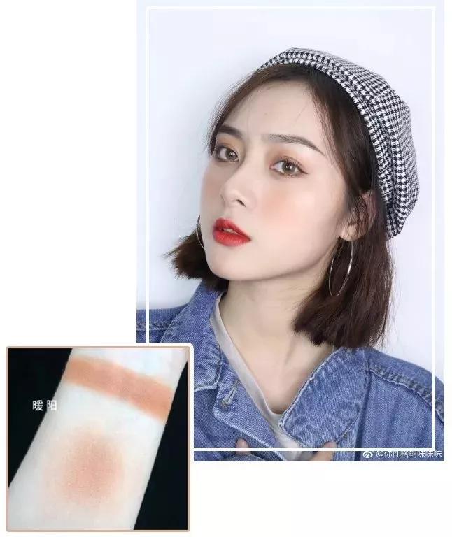 KIKO新品竟被10元野鸡彩妆KO了！想笑。。。