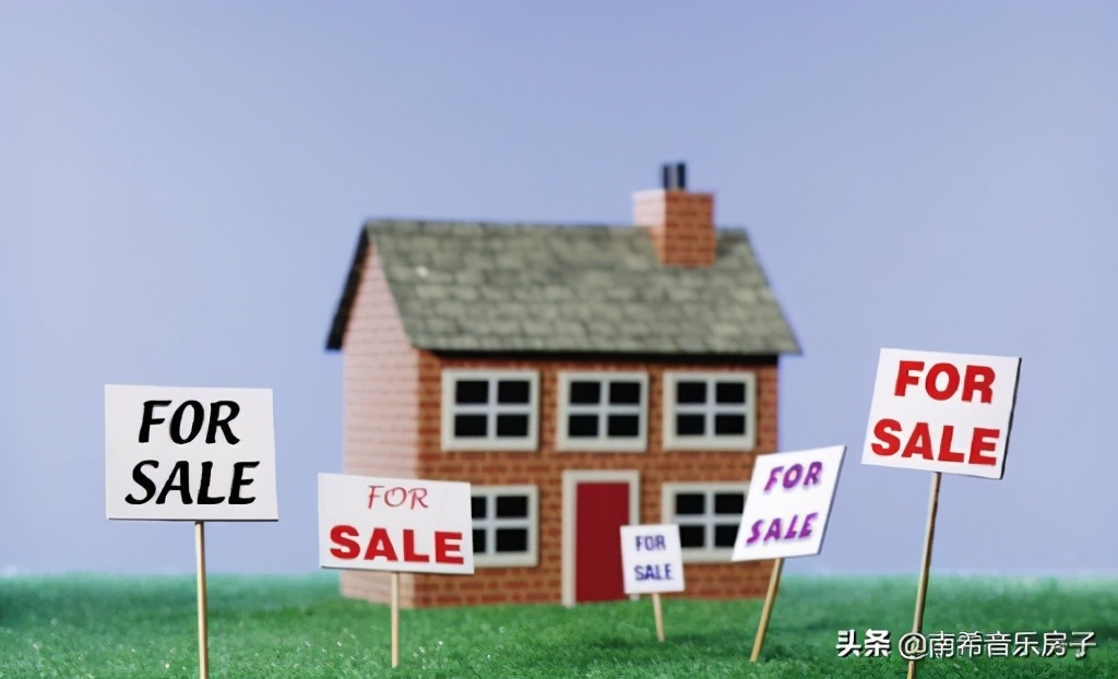 在加拿大买房是贷款还是全款好,在加拿大温哥华买房