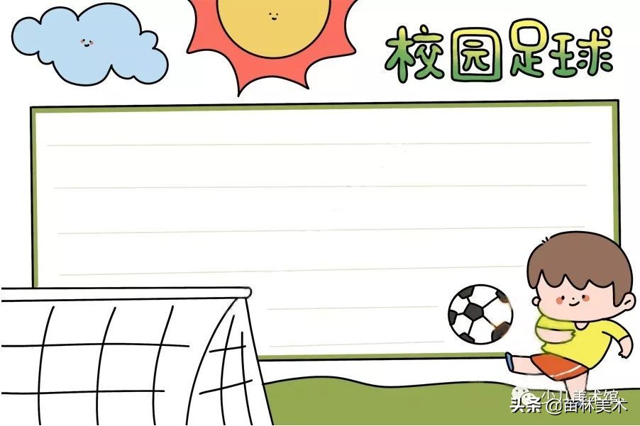 我要像风一样自由广场舞,我要像风一样自由军训版