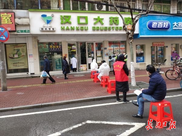 记者探访武汉药企生产线,药店探访