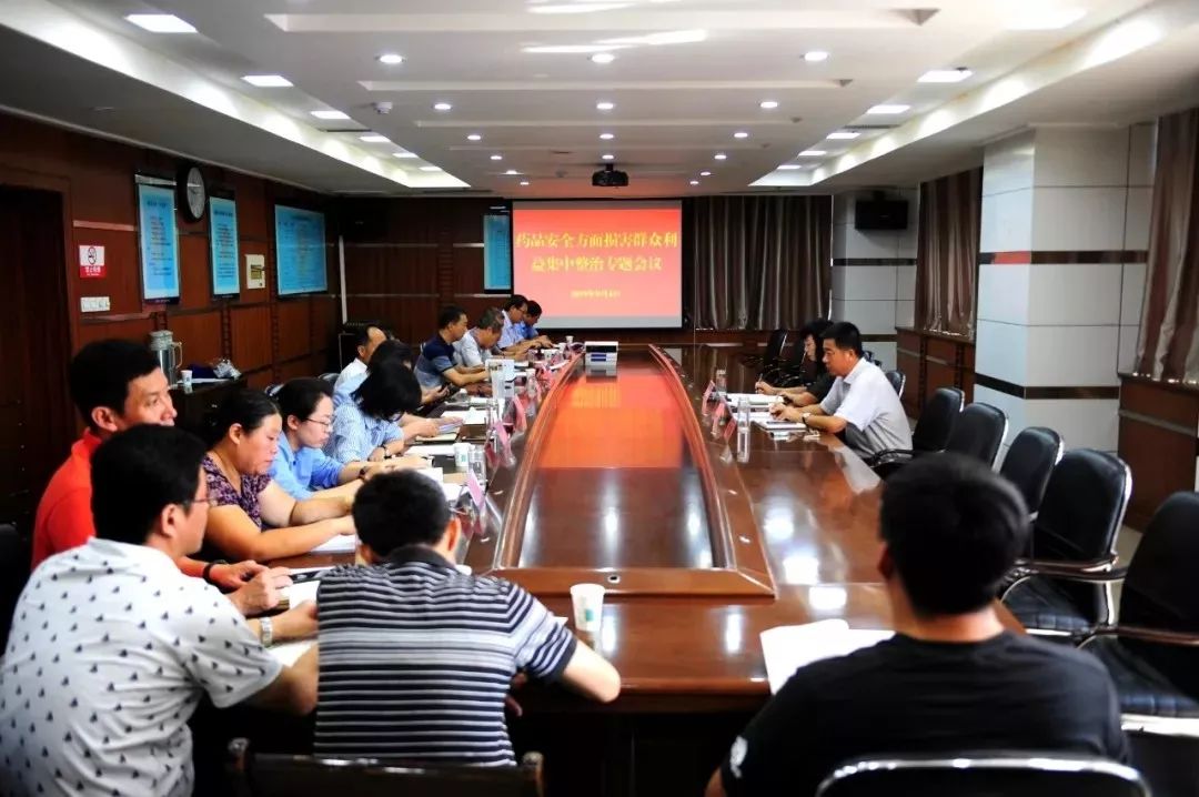 市场监管局的工作你觉得怎么样,市场监管局是干什么的是工商局吗