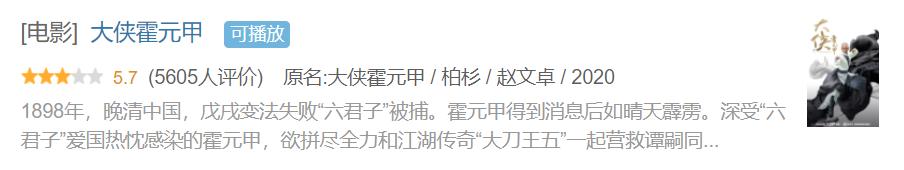 童星的悲惨下场,童星最落魄