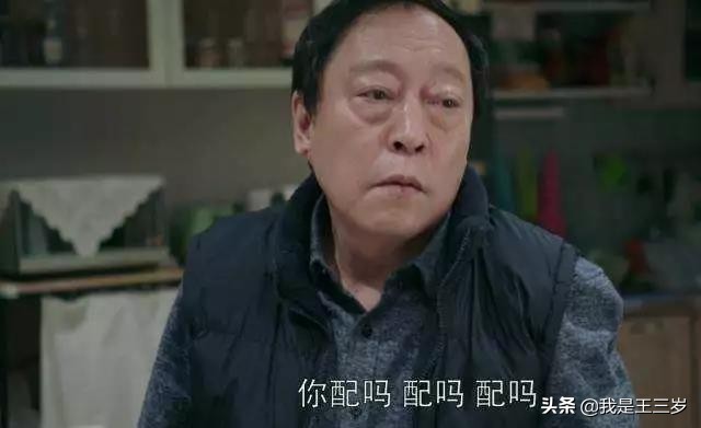 请远离这五种看不起你的人,请远离这四种人的说说