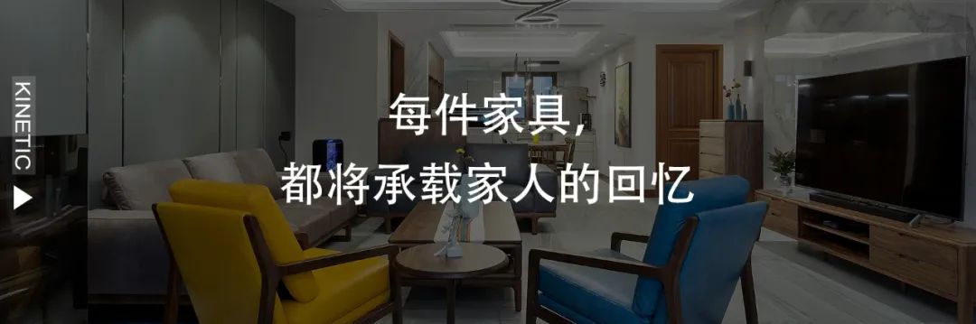 把家装修成民宿,把家变成艺术馆