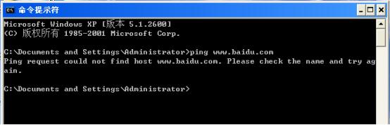 使用ip地址连接网络,ip地址的使用
