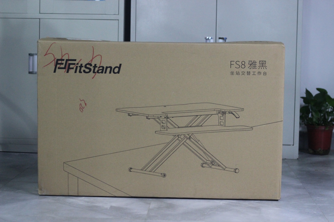 坐站两用办公桌测评,fs8站立式升降办公桌评测