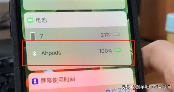 山寨airpods正流入市场,山寨airpods为什么这么便宜