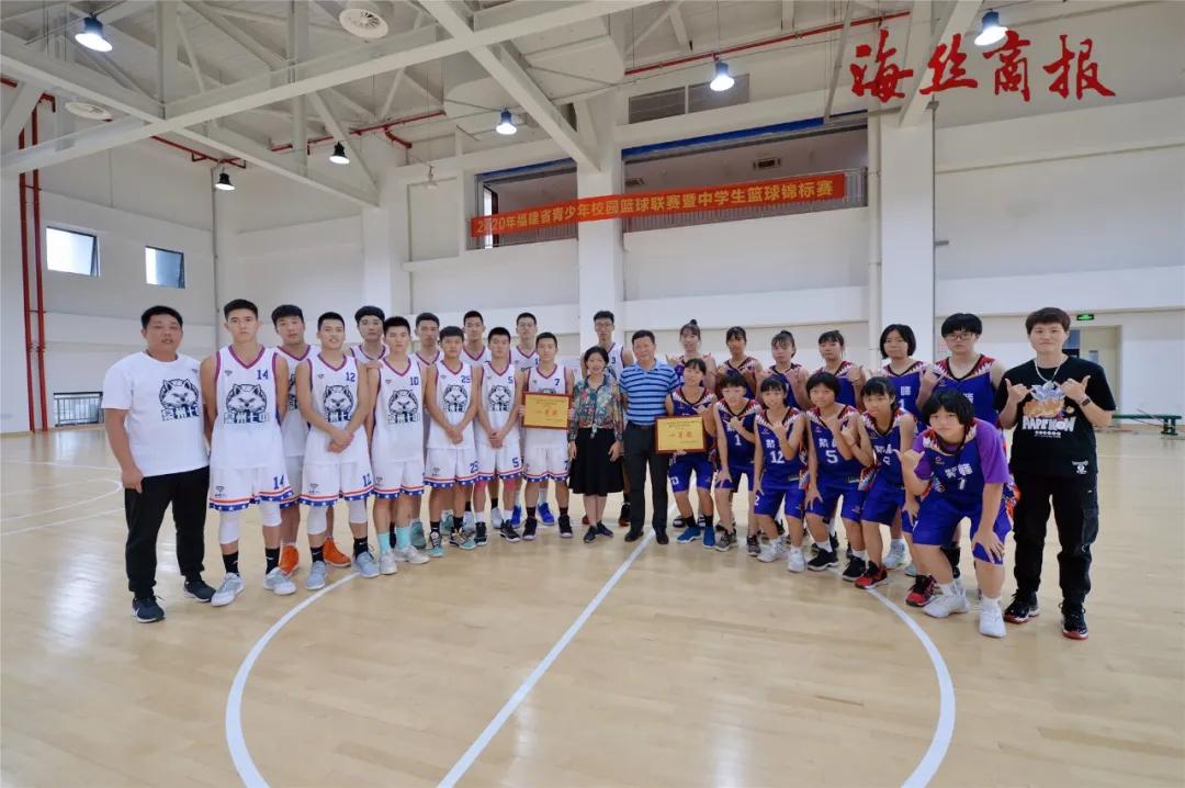 南安篮球联赛华侨中学,南安一中篮球队锦标赛