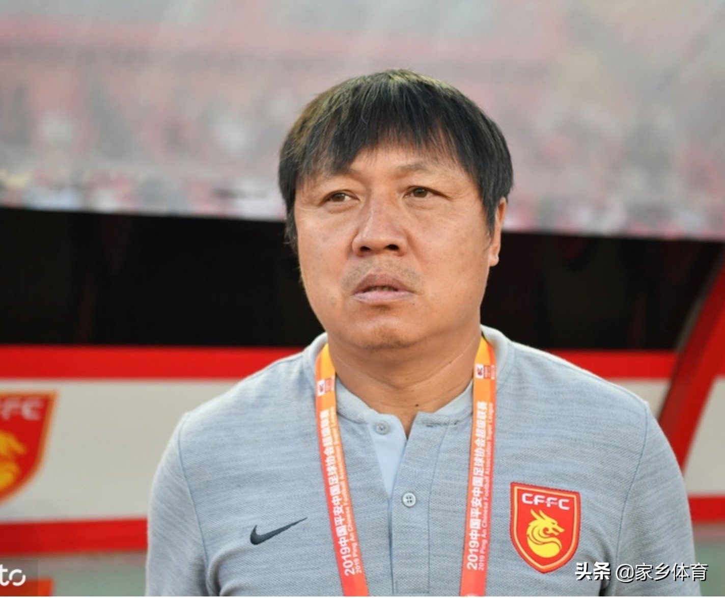 华夏幸福总结,华夏幸福冲超最后一场