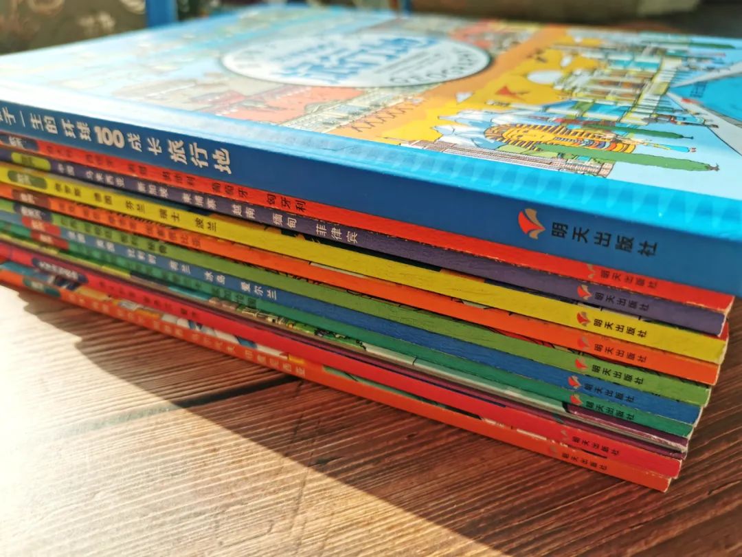 一定要给孩子买的世界地图,写给孩子的国家地理绘本