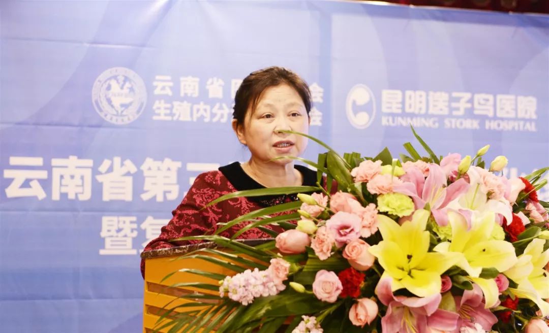 云南治疗不孕不育,云南治不育不孕的方法