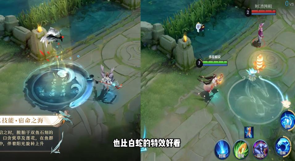 王者荣耀大乔白鹤梁是限定皮肤吗,王者荣耀大乔白鹤梁神女上架时间