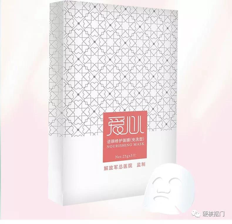 淘宝神奇关键词,淘宝的神奇关键词教学