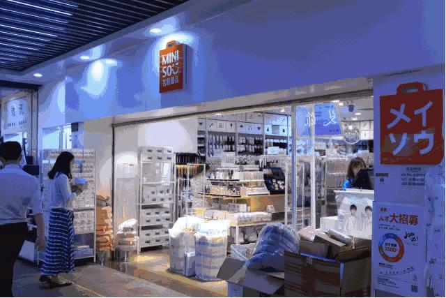 4号线值得逛的地方,9号线有什么地方可以玩