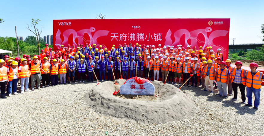 武汉远洋归元综合体亮相、Forever21…|CRRWeeklyNewsNo.41