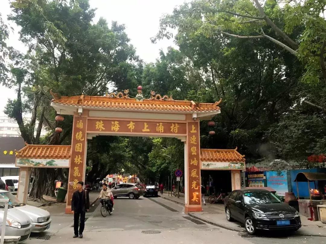珠海是一座充满回忆的城市,珠海一个逐渐落寞的城市