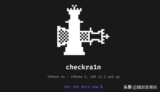 ios13.4.1正式版可以越狱吗,ios13.4越狱有哪些风险