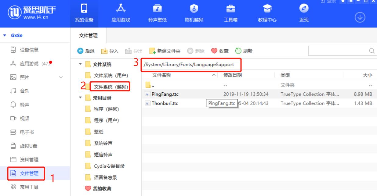 华为和苹果各方面性能到底谁更好,你认为苹果和华为哪个更好用