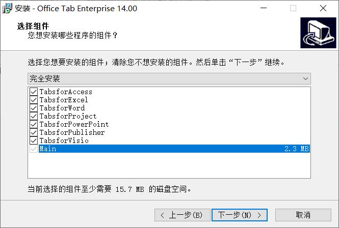 office一个窗口如何显示多个文档,在线office文档编辑