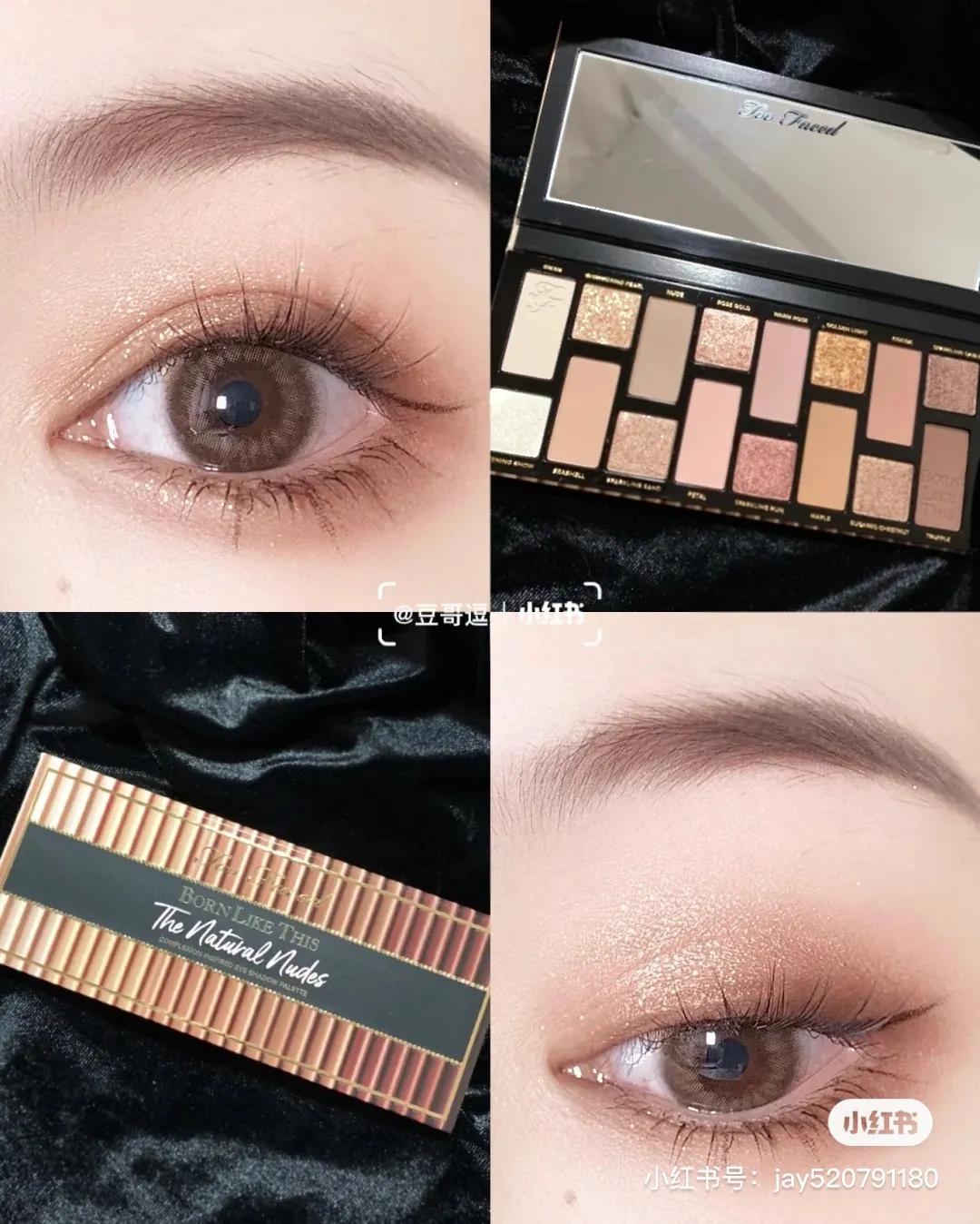 适合秋冬的大地色眼影盘,3款让人哇塞的平价眼影