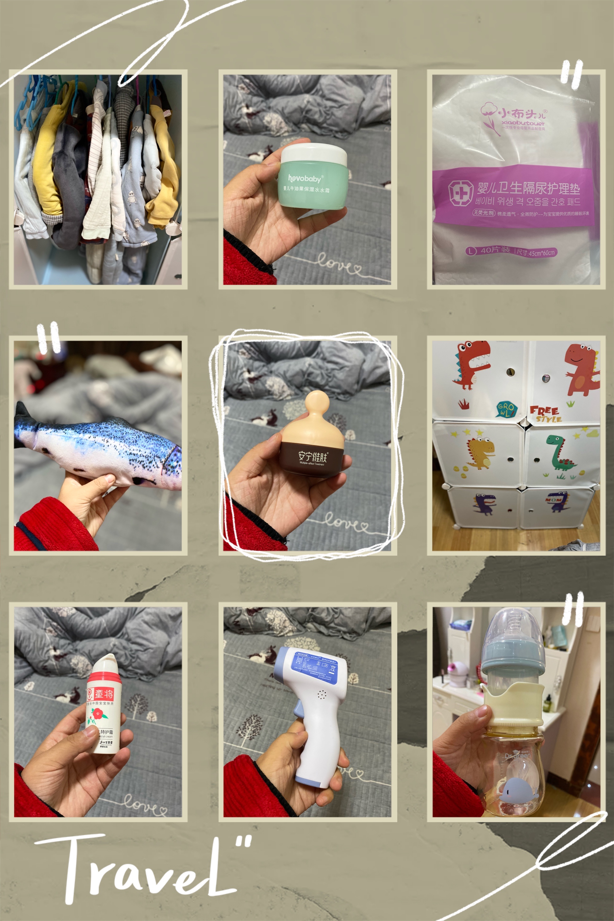 养孩子账单一览表,养孩子每月账单