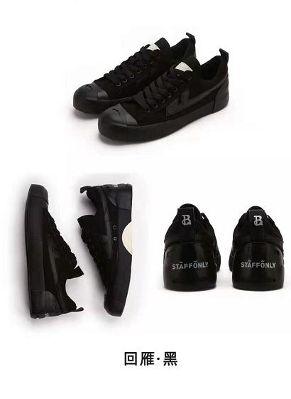 奇多回力联名鞋,回力国潮这才叫良心休闲鞋