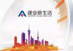 郑州物业排名前十的店,郑州市紫荆华庭晴园小区物业