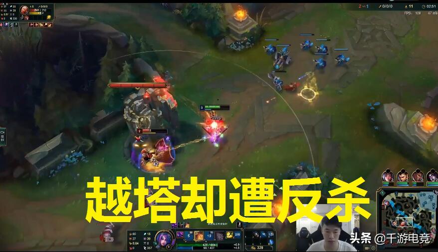 rng小虎直播事件,rng小虎直播打亚索