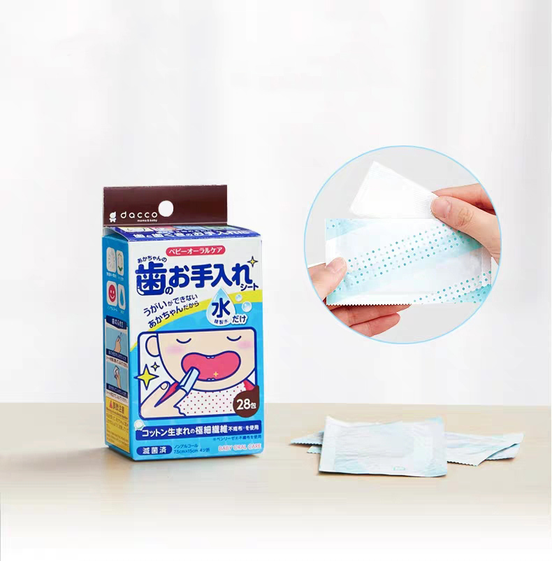 最推荐的母婴好物,母婴好物前十名