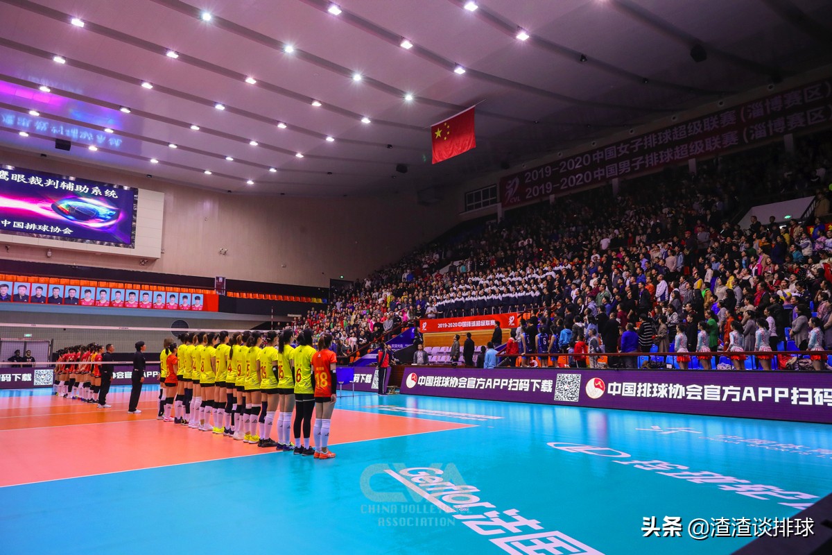 排球中位置错误的判罚,排球站位错误判罚技巧