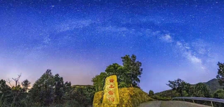 抓住假期的尾巴带上娃来一场露营,假期小尾巴带孩子去哪里玩