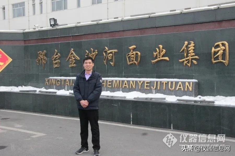 精面细作，金沙河用质量打开消费者大门