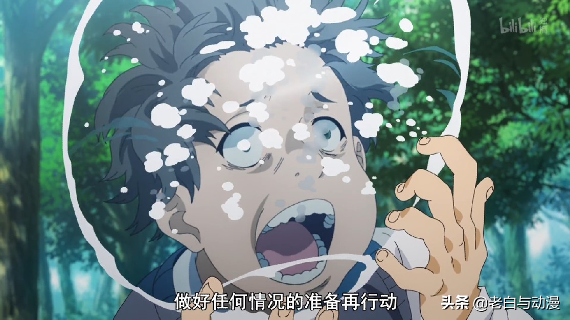 超炮t完结了吗,超电磁炮马场对战炮姐