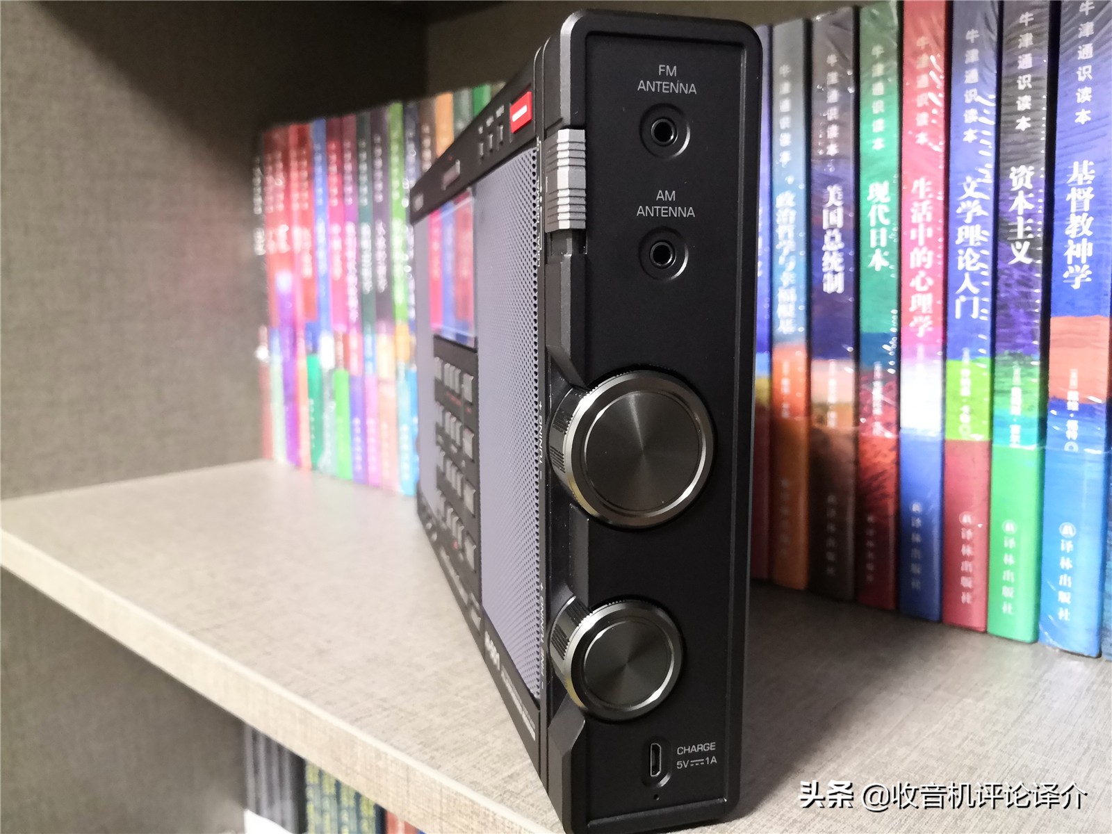 德生h501调频如何,德生h501收音机怎么样