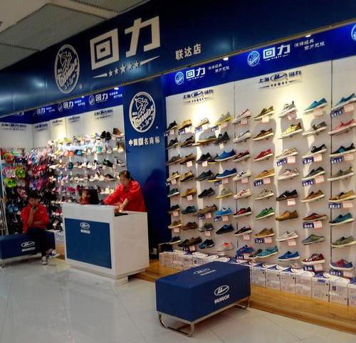 千里之行始于足下高品质鞋,男鞋推荐十个通勤男鞋品牌分享