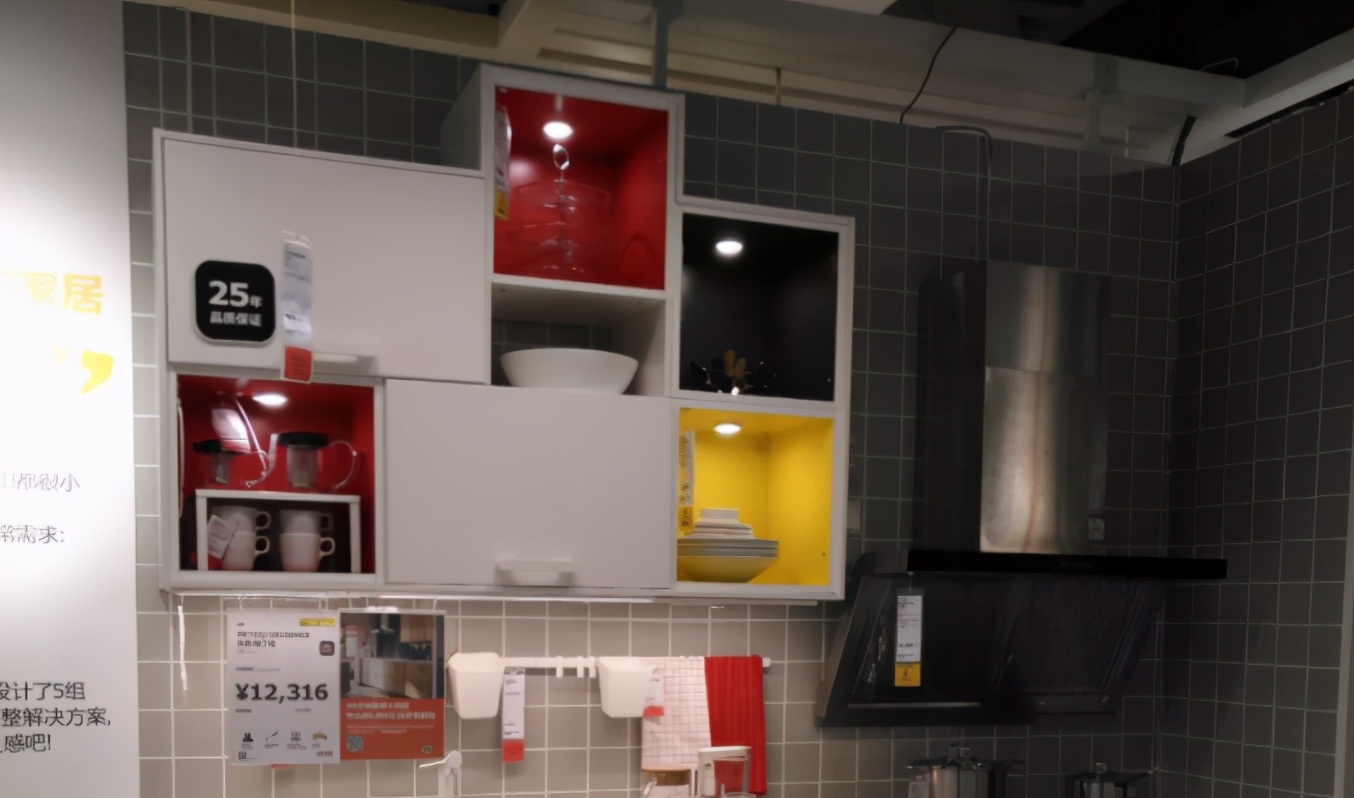 宜家厨房必备收纳物品清单,厨房收纳宜家