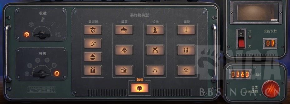 坦克世界2024圣诞箱子都有什么车,坦克世界2022圣诞活动3d皮肤