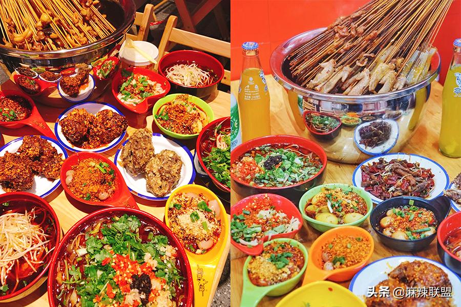 冒椒火辣串串香怎么样,冒椒火辣这个品牌怎样